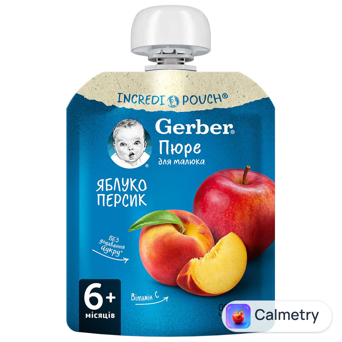 Пюре Gerber Яблуко персик 90г — фото продукту