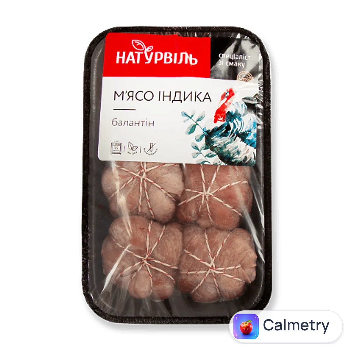 Балантин із м'яса індички «Натурвіль» заморожений