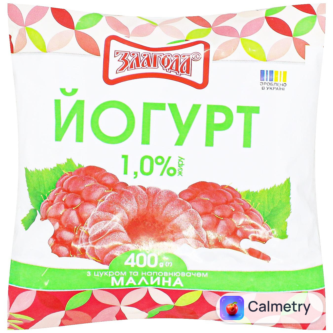 Йогурт Злагода з наповнювачем малина 1% 400г
