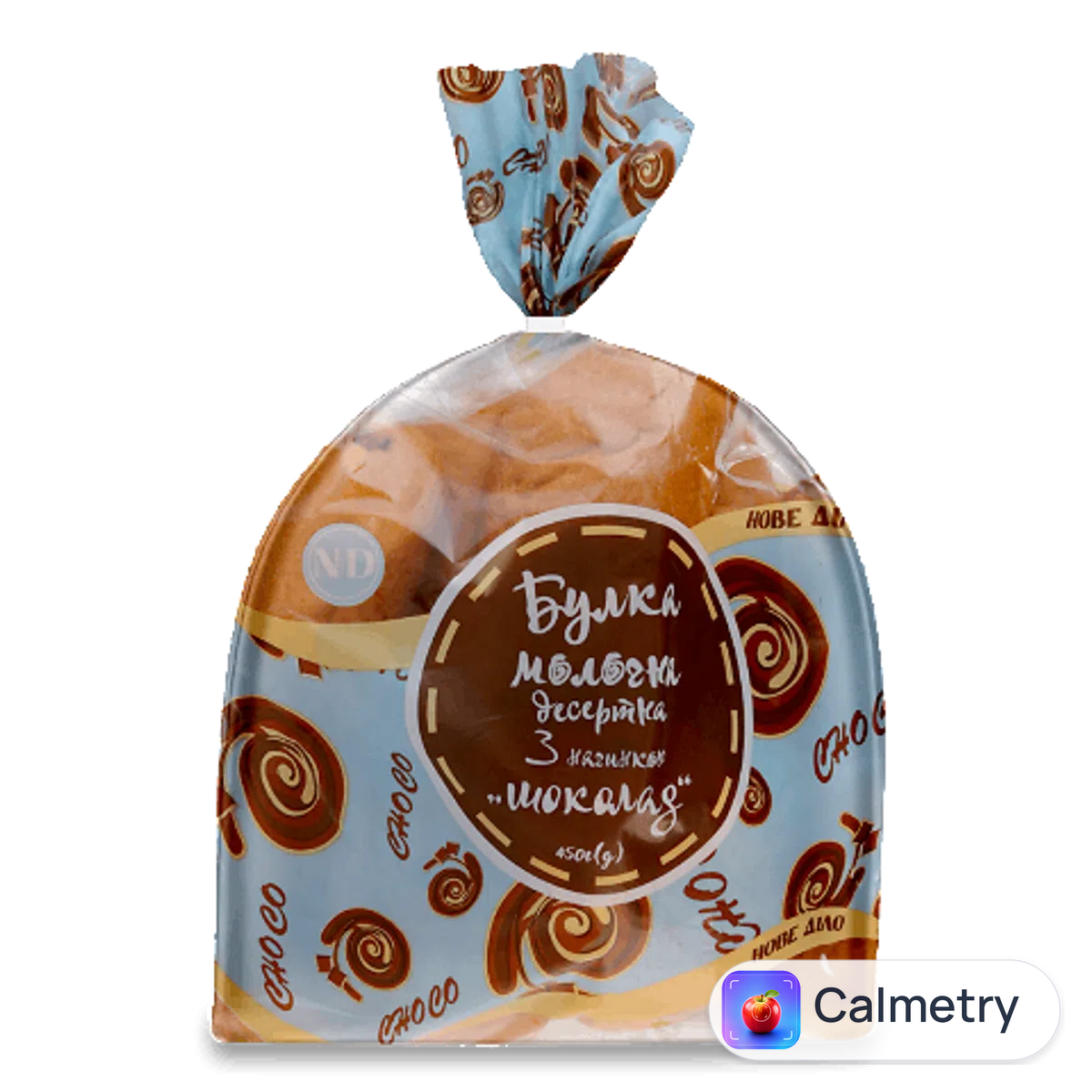 Булочка Десертна Молочна з Начинкою 10*45г