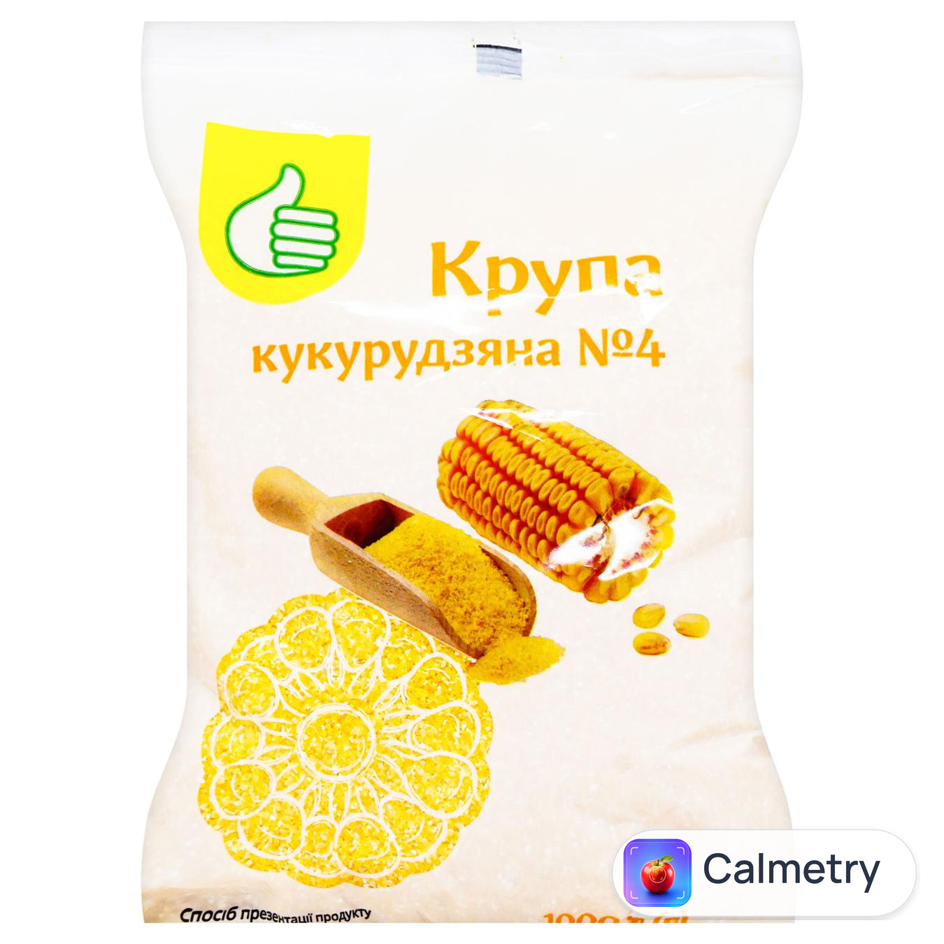 Крупа кукурудзяна Auchan шліфована 1кг