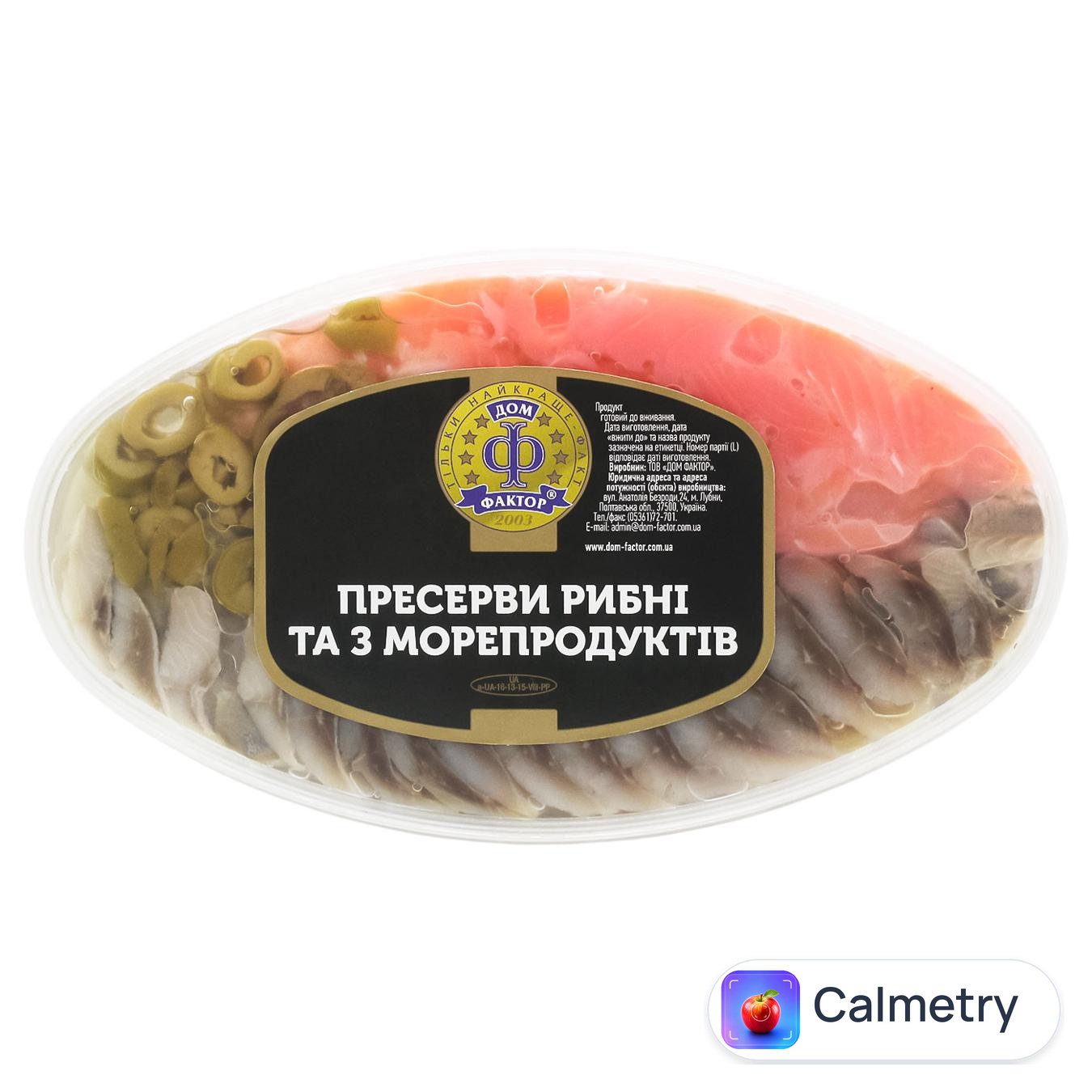 Рибне асорті Дом Фактор Мозаїка 200г