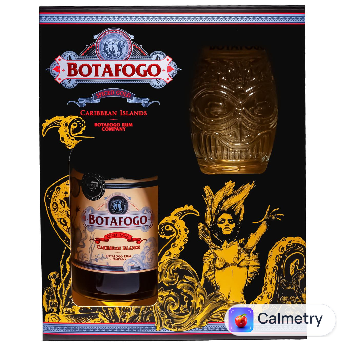 Ром Botafogo Spiced 40% 0,7л + склянка 0,5л