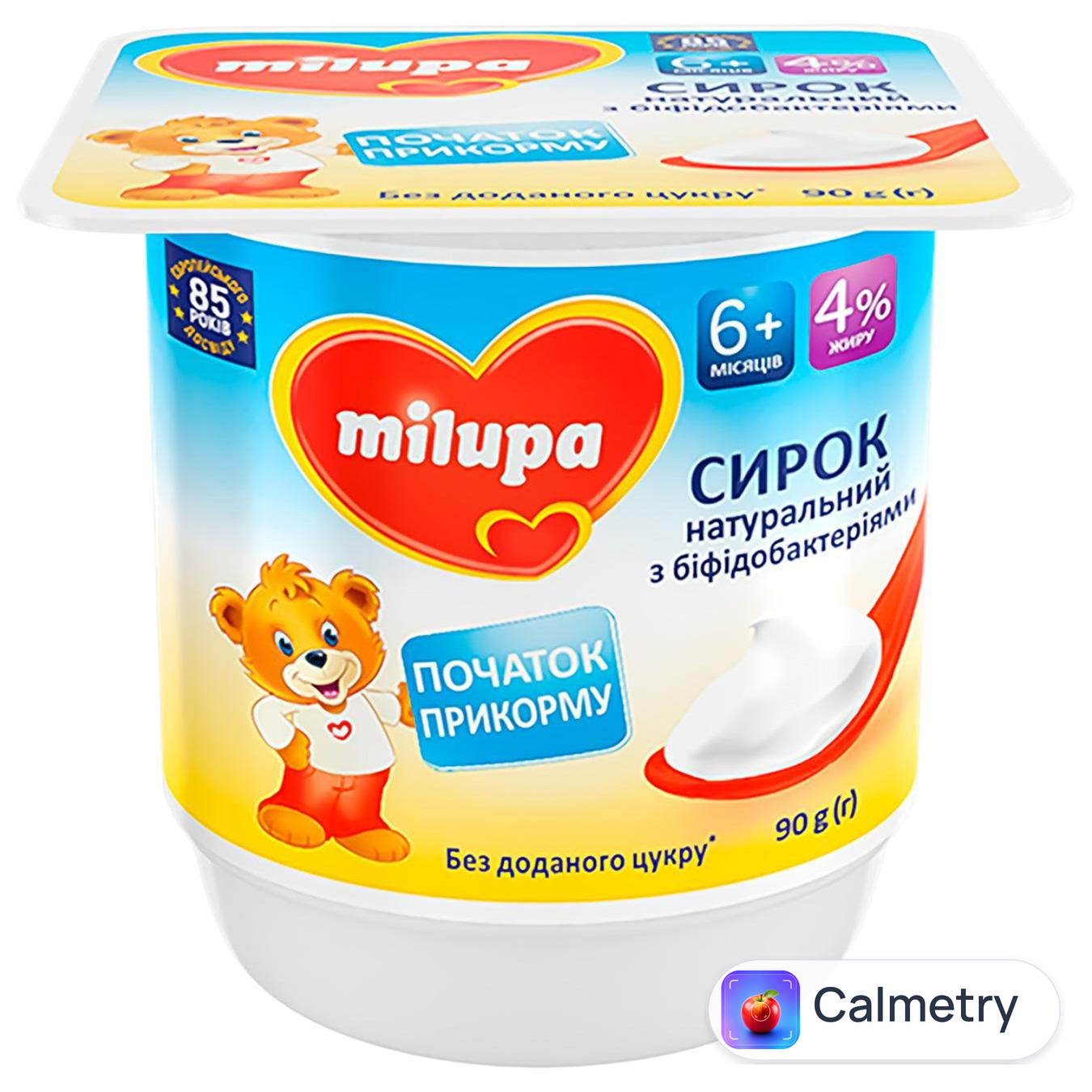 Десерт сирковий Milupa натуральний для дітей від 6 місяців 4% 90г — фото продукту