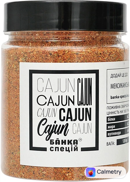 Суміш спецій Банка спецій Cajun Spice 120 г