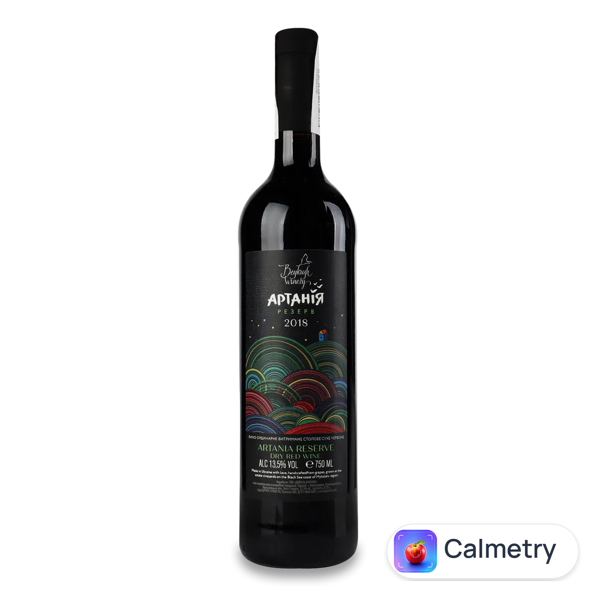 Вино Beykush Winery «Артанія» Reserve червоне сухе 0,75л