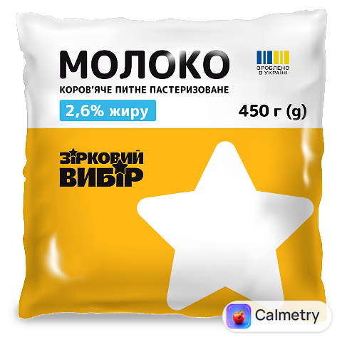 Молоко Зірковий вибір 2,6% п/е, 450г