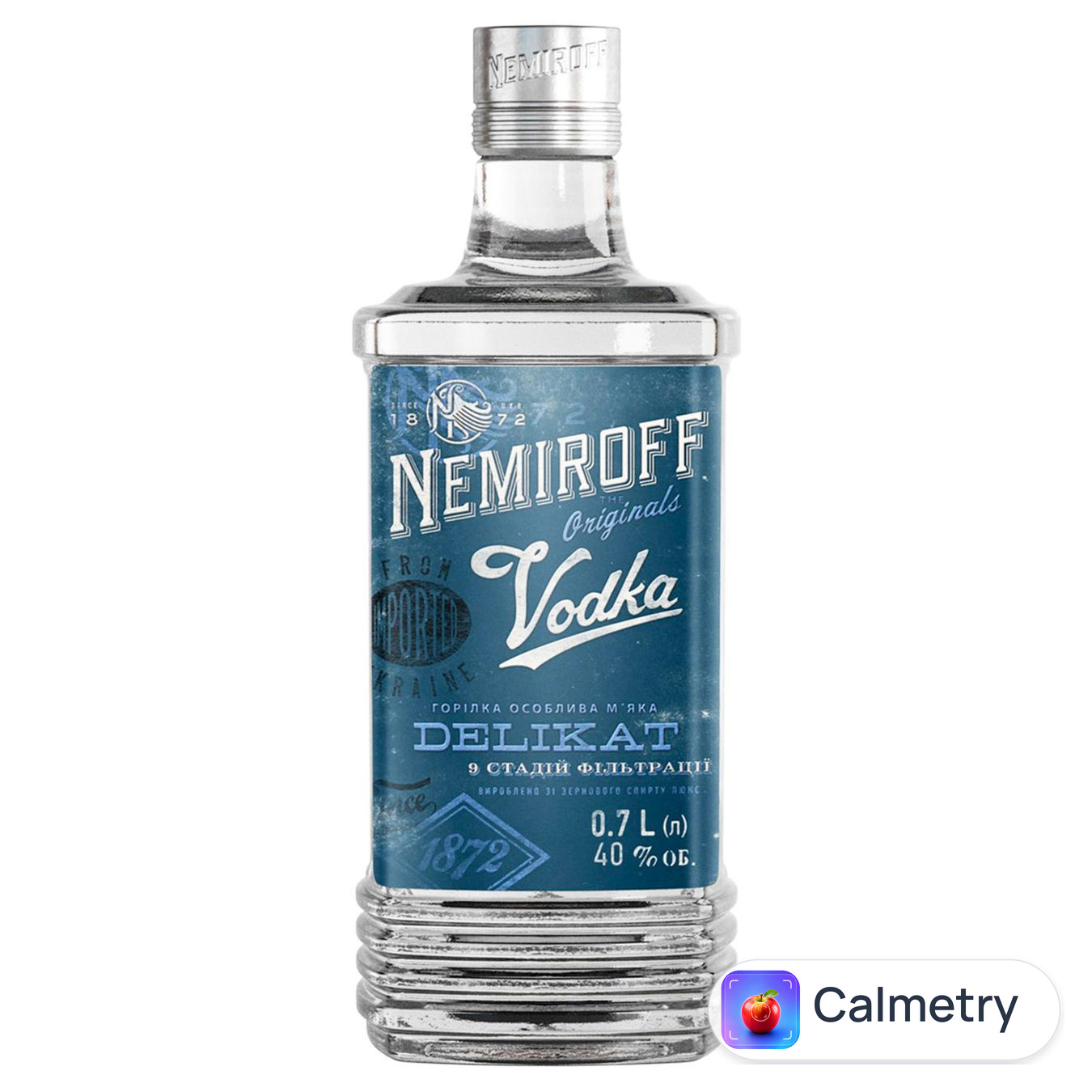 Горілка Nemiroff Delikat 40% 0,7л