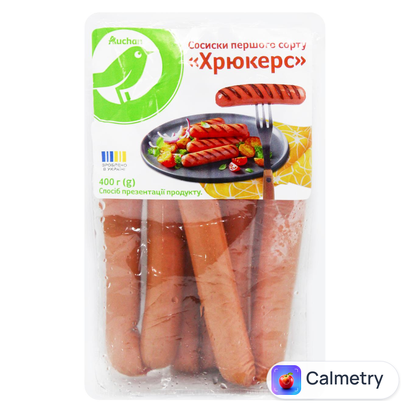 Сосиски Auchan Хрюкерс перший сорт 400г