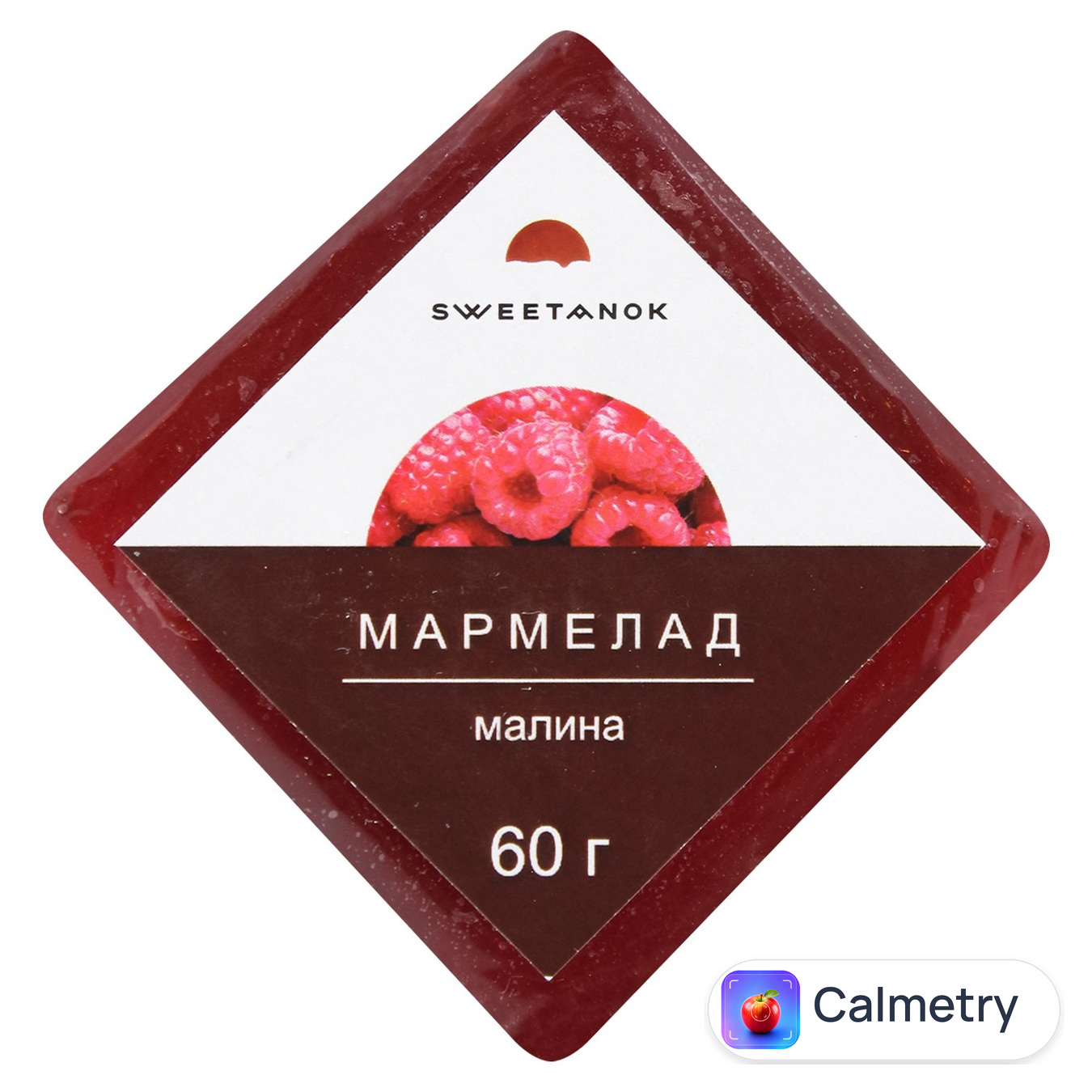 Мармелад Sweetanok Малина 60г