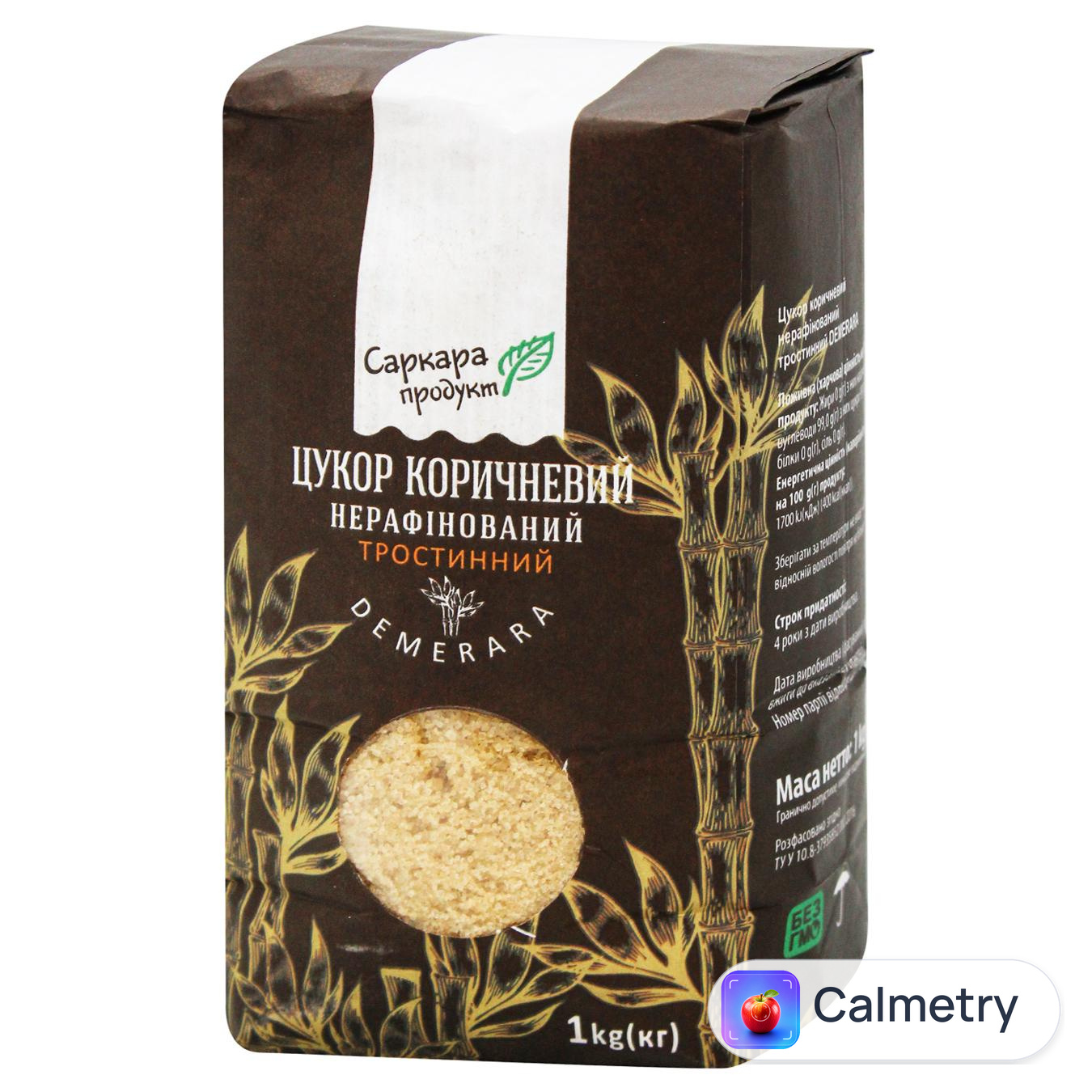 Цукор тростинний Саркара продукт нерафінований коричневий 1кг — фото продукту