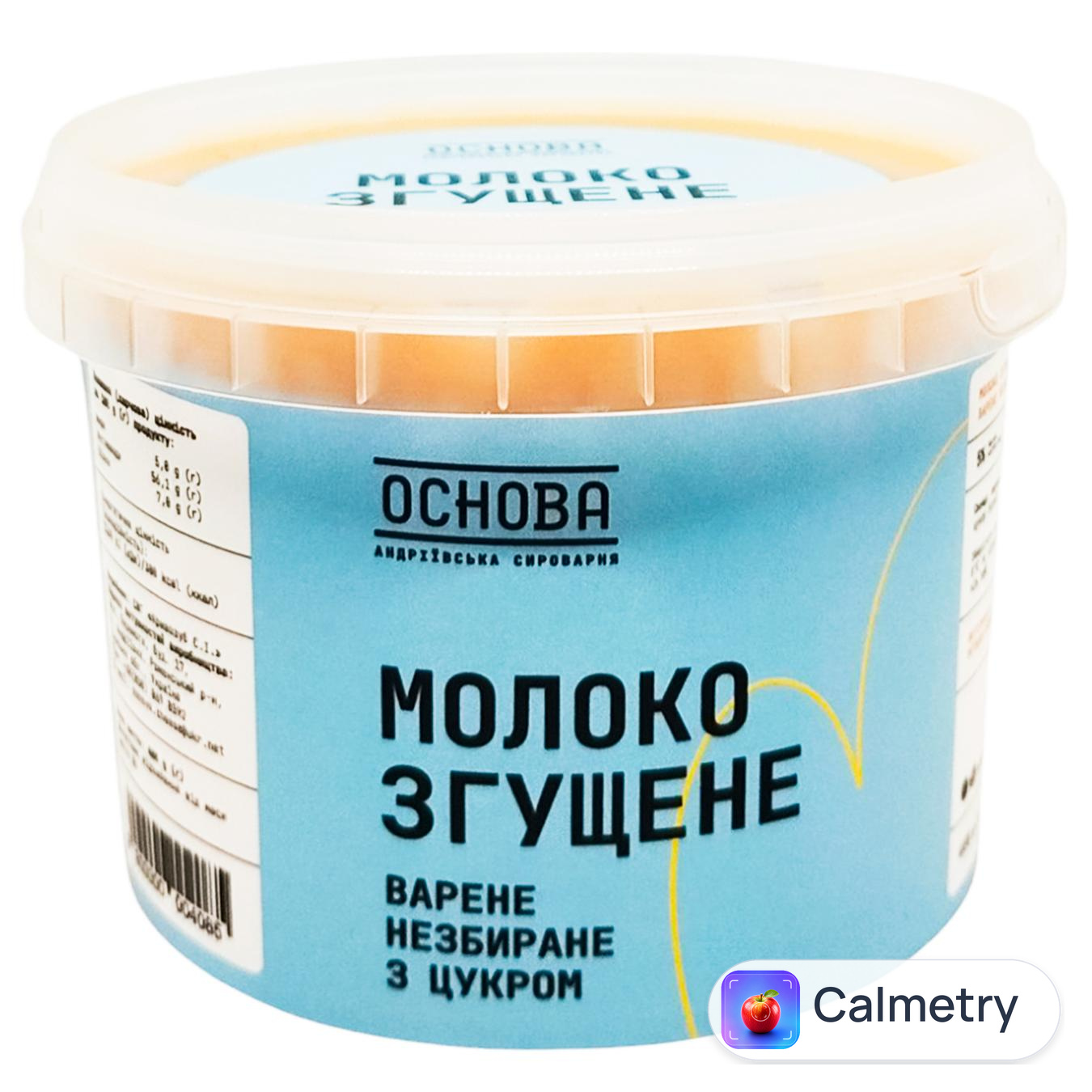 Молоко згущене Основа 5% 400г