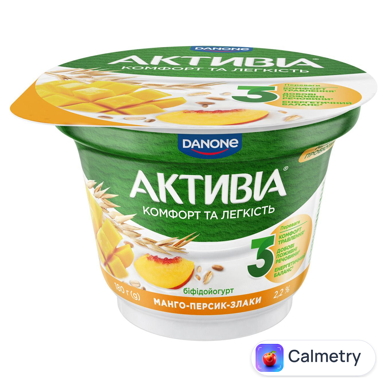 Біфідойогурт Активіа манго-персик-злаки 2,2% 180г