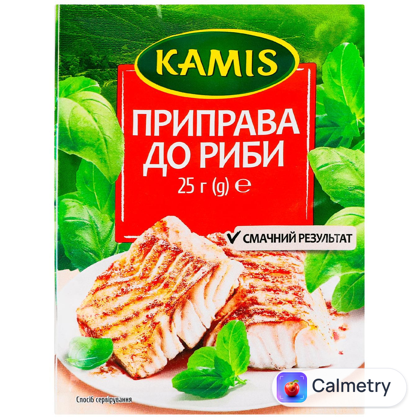 Приправа Каміс до риби 25г