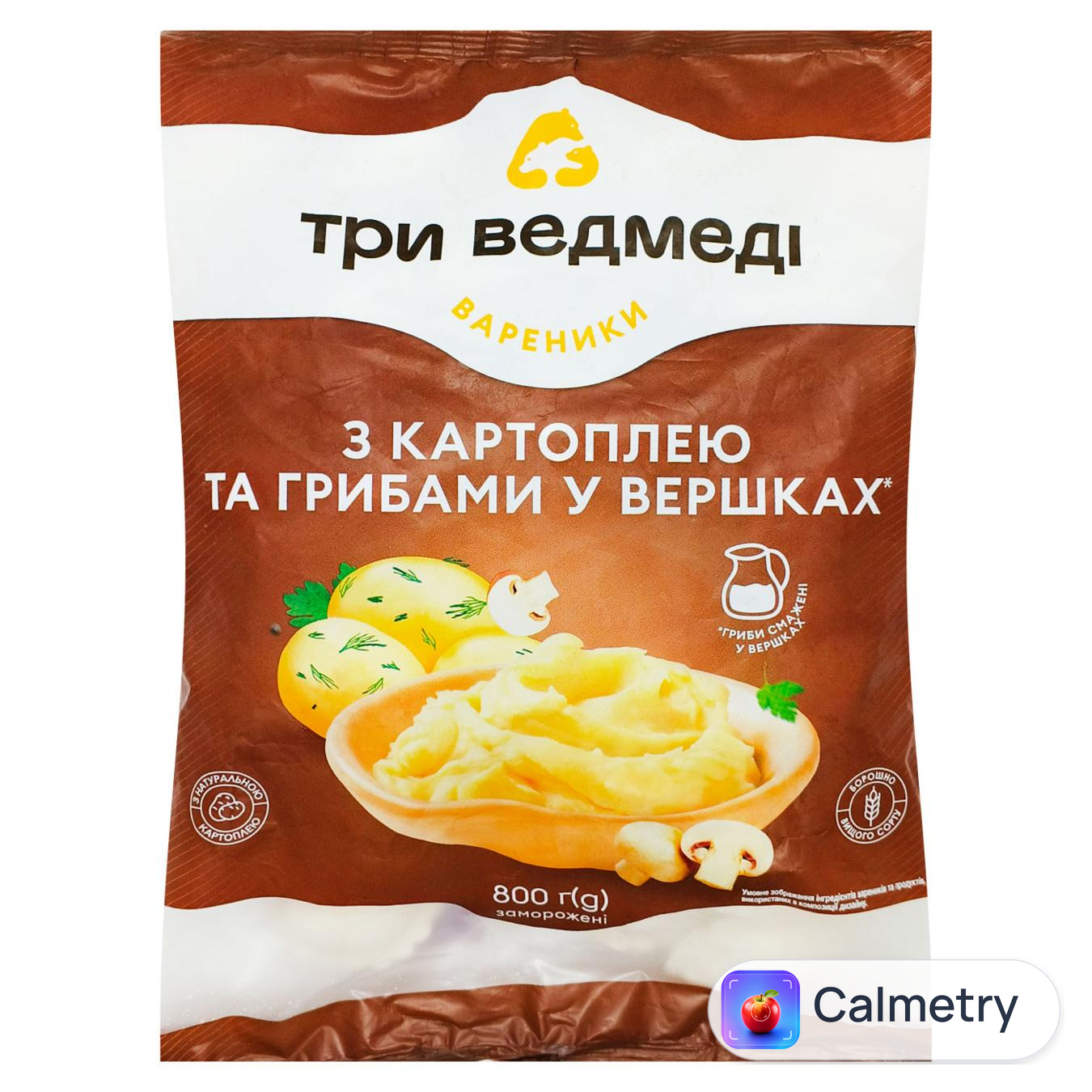 Вареники Три Ведмеді з картоплею та грибами у вершках 800г