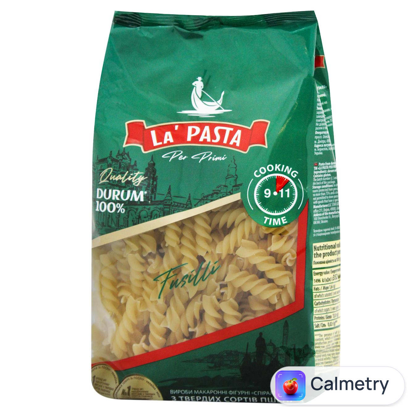 Макаронні вироби La Pasta Спіральки 400г