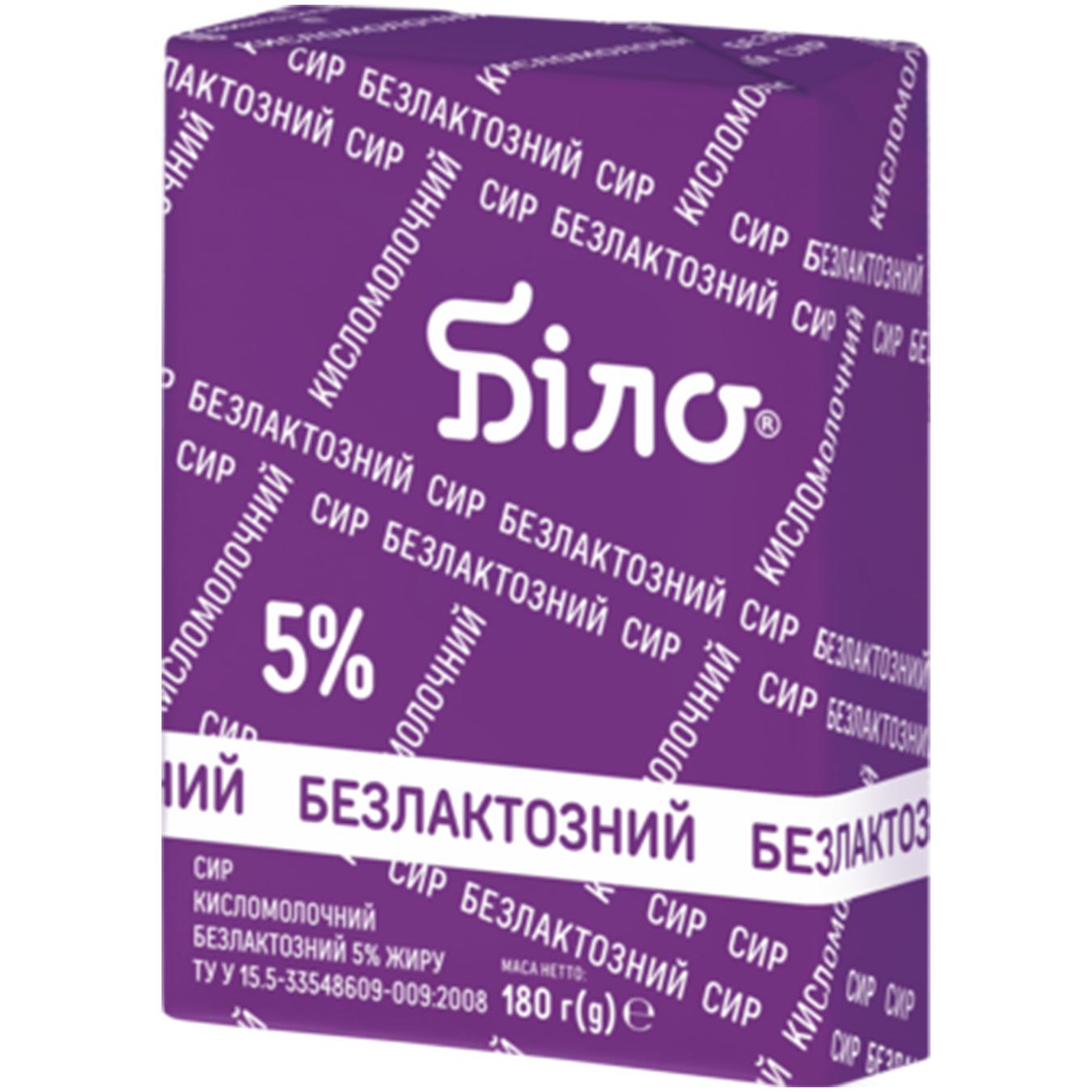 Сир кисломолочний Біло безлактозний 5% 180г — фото продукту