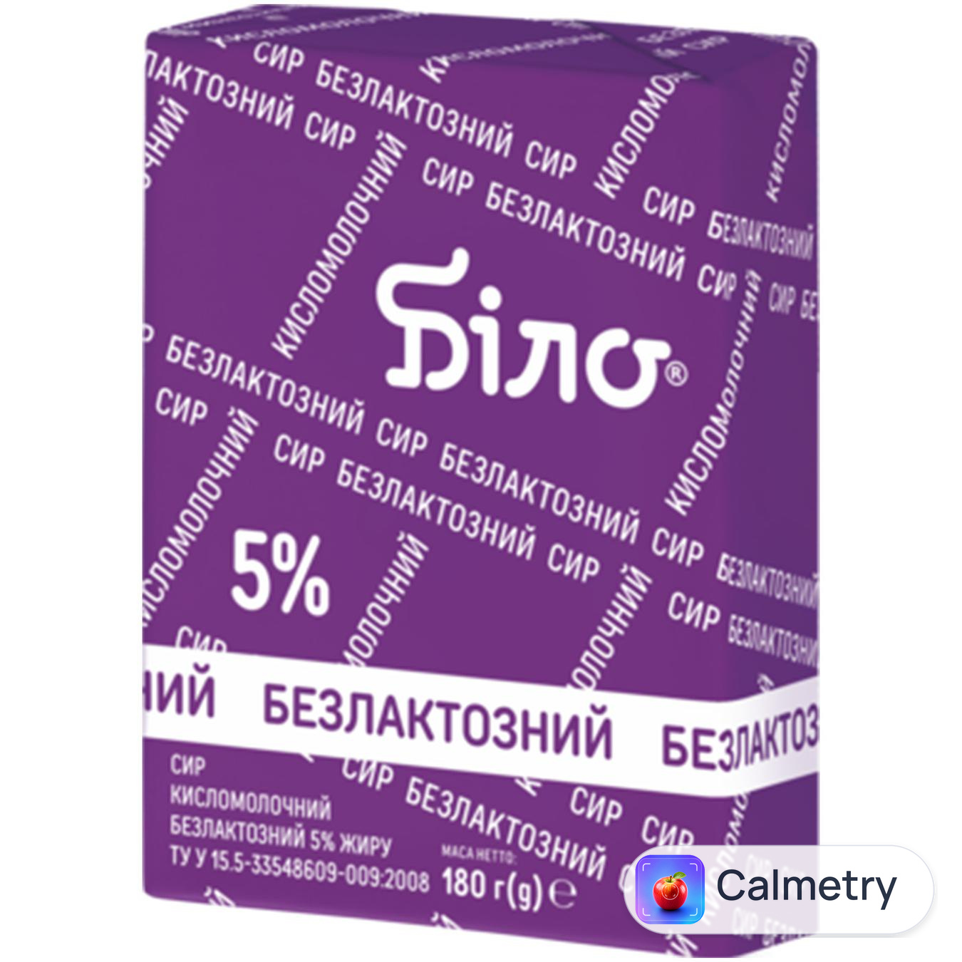 Сир кисломолочний Біло безлактозний 5% 180г