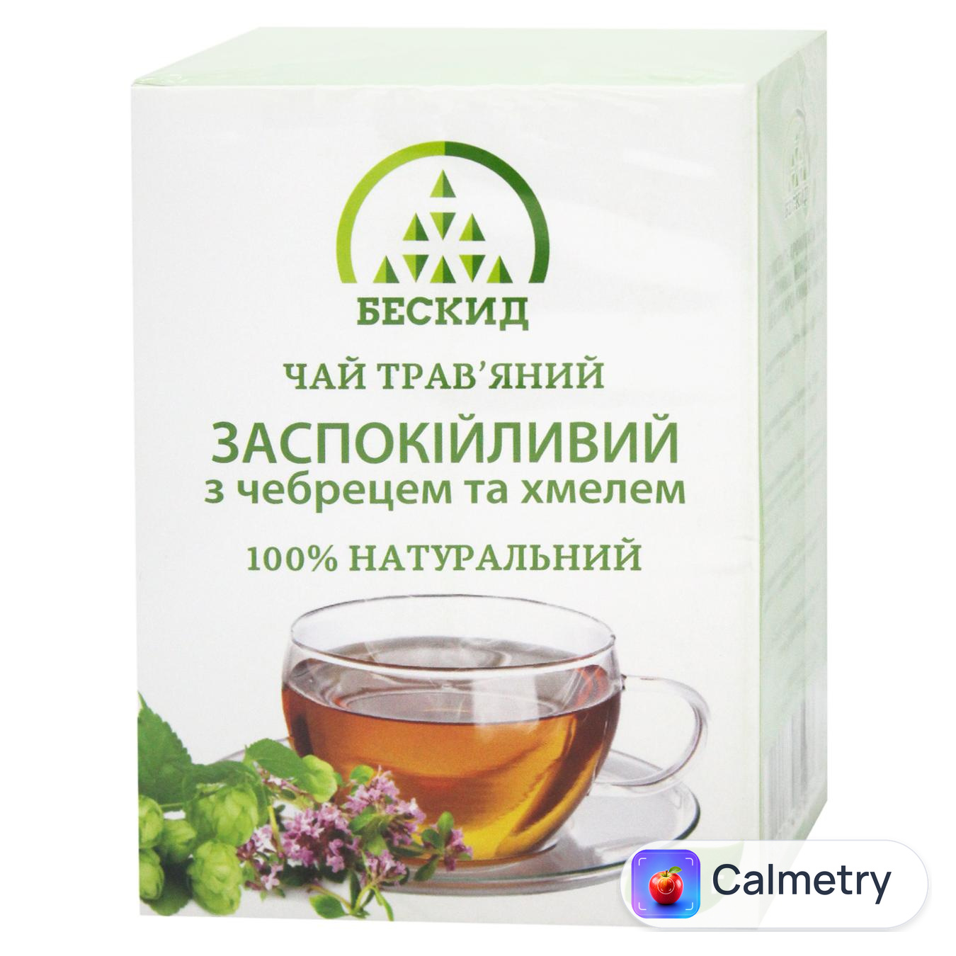 Чай трав'яний Бескид Заспокійливий з чебрецем 100г — фото продукту