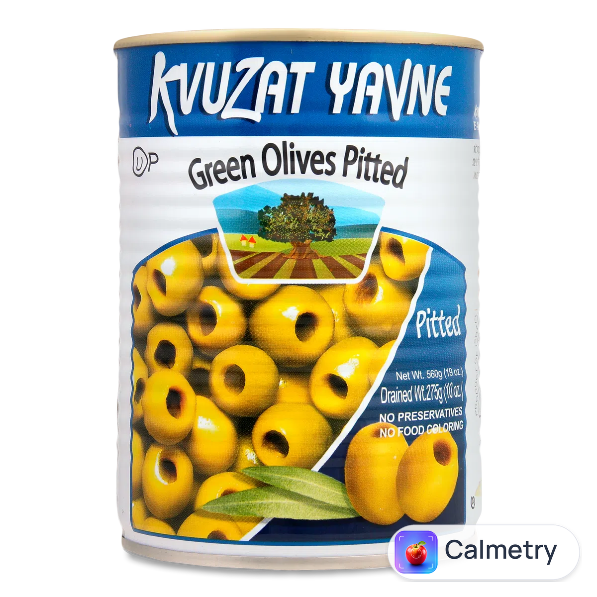 Оливки Kvuzat Yavne зелені без кісточки кошерні 560г