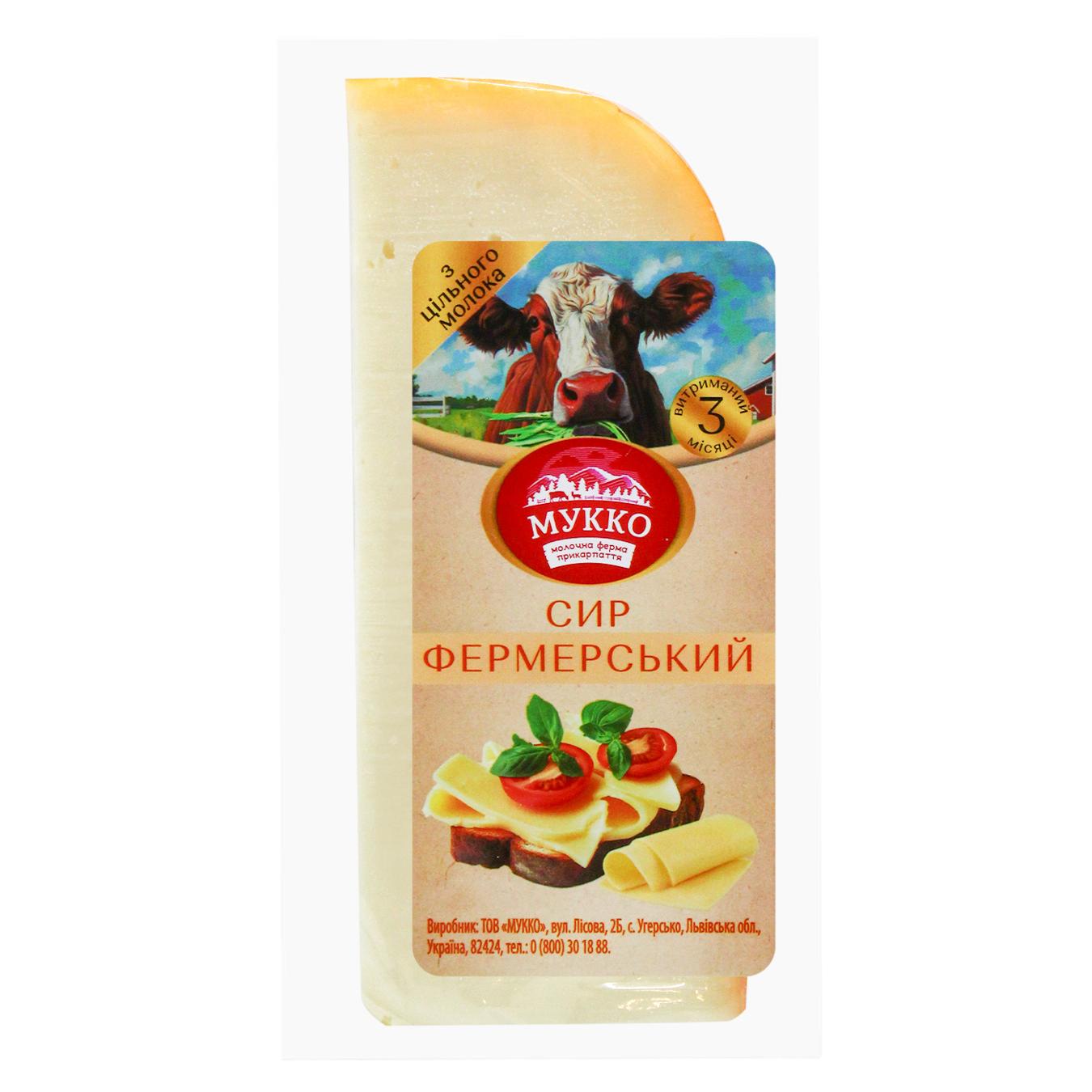 Сир Мукко Фермерський 50,2% — фото продукту