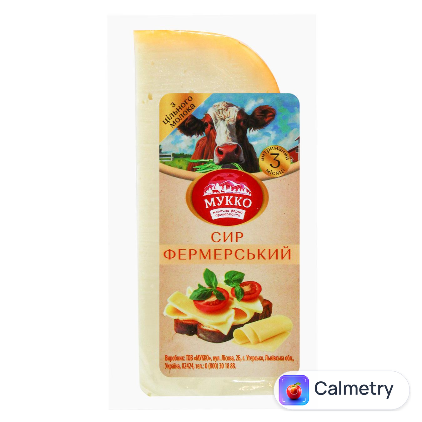 Сир Мукко Фермерський 50,2% — фото продукту