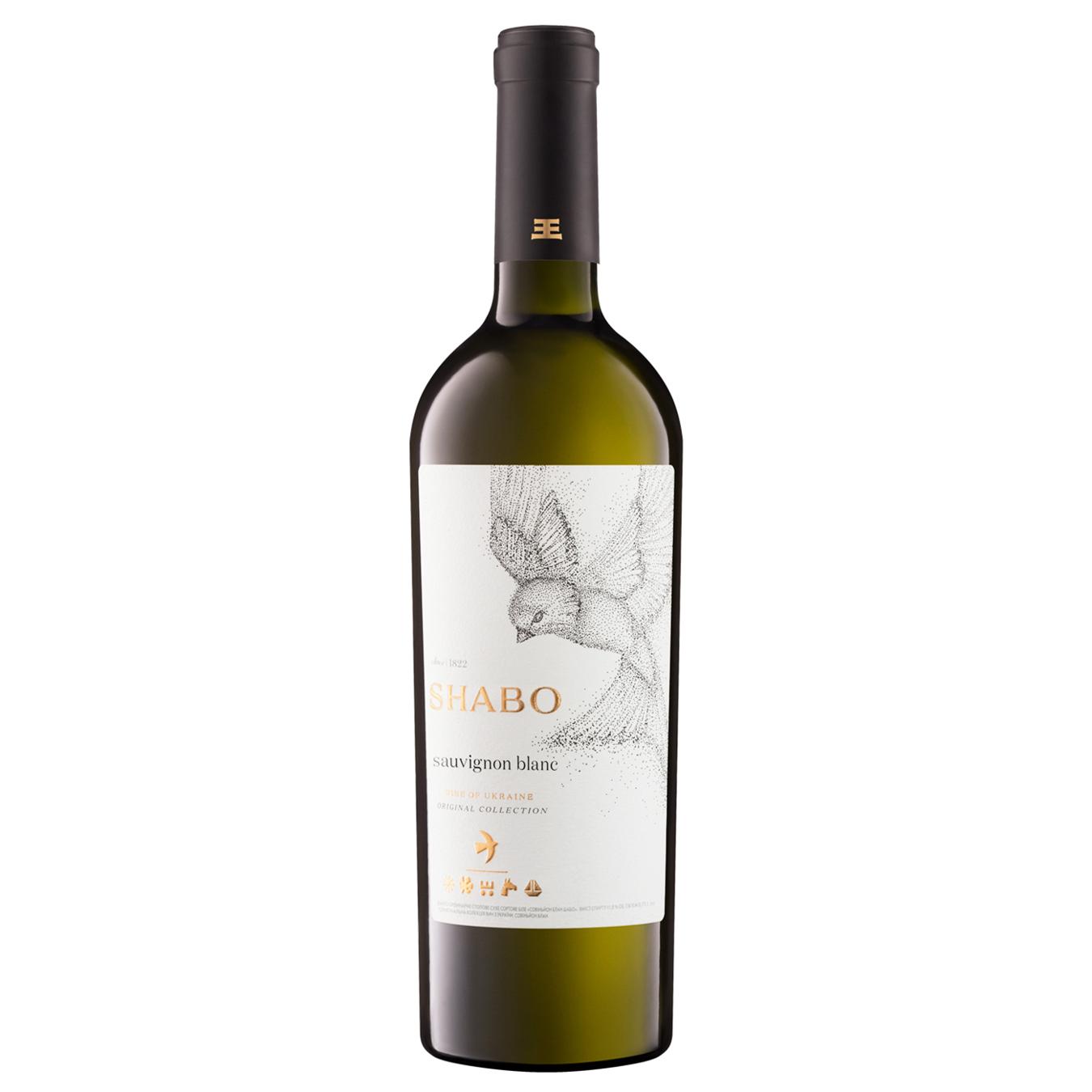 Вино Shabo Classic Совіньйон Блан біле сухе 9.5-14% 0,75л — фото продукту
