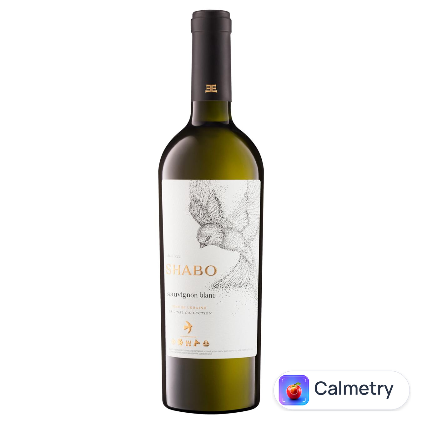 Вино Shabo Classic Совіньйон Блан біле сухе 9.5-14% 0,75л — фото продукту