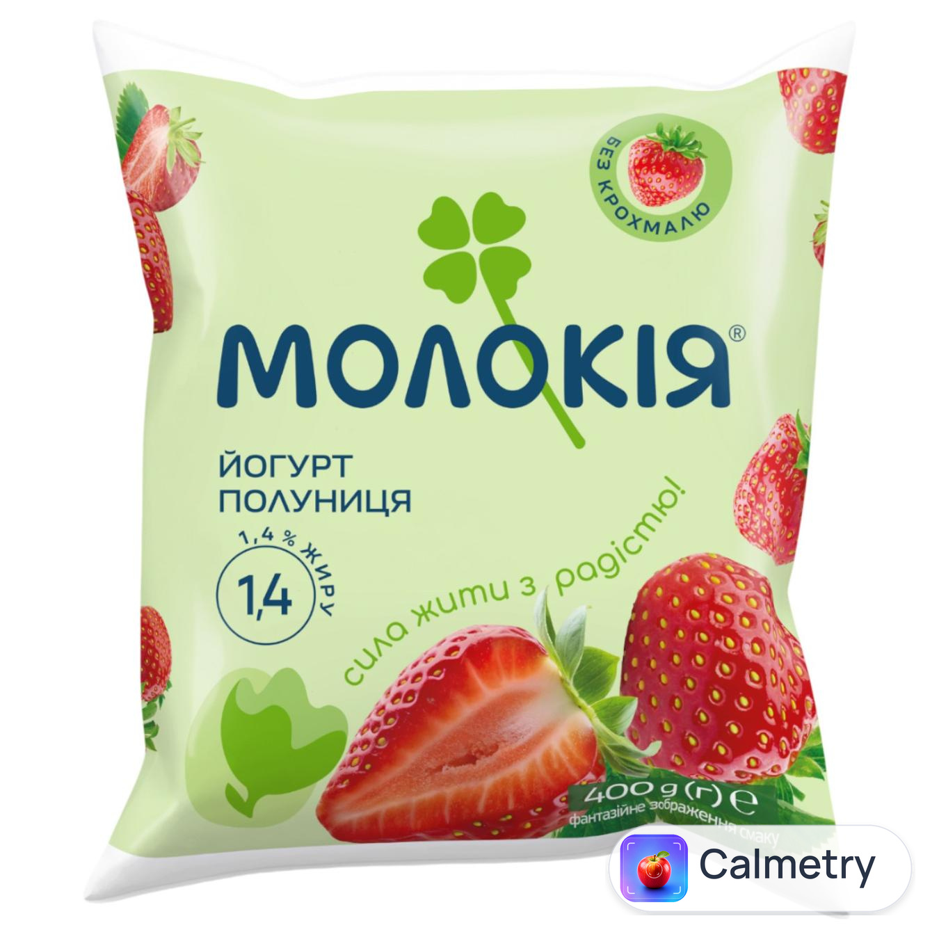Йогурт Молокія Полуниця питний 1.4% 400г