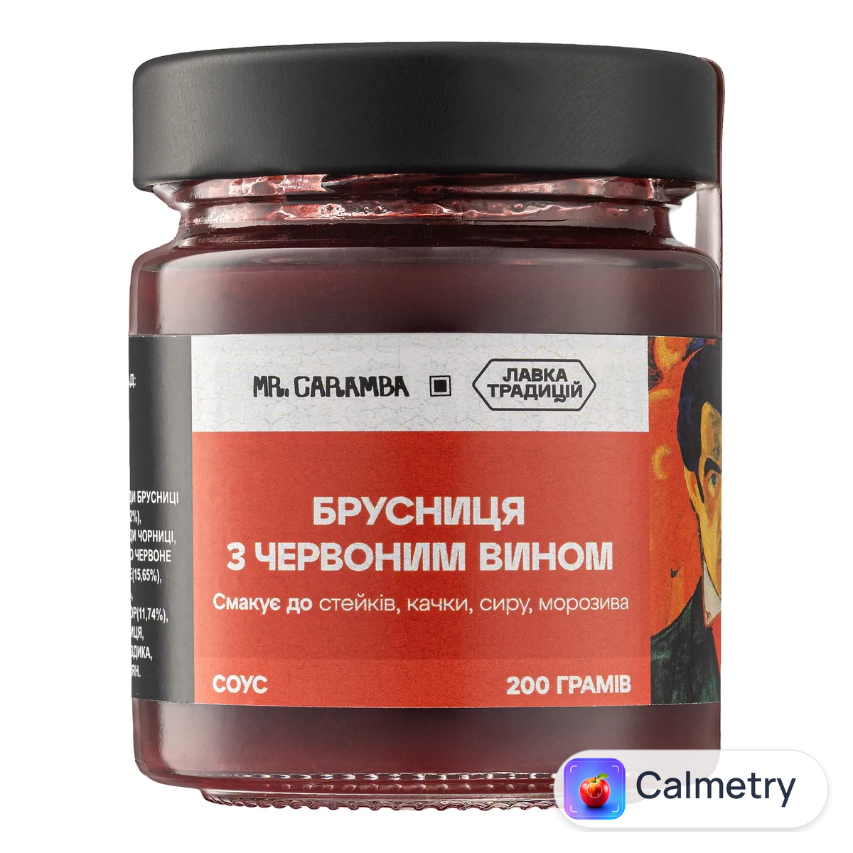 Соус Mr.Caramba «Брусниця з червоним вином» 200г