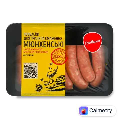 Ковбаски Глобино Мюнхенські для грилю та смаження охолоджені 600г