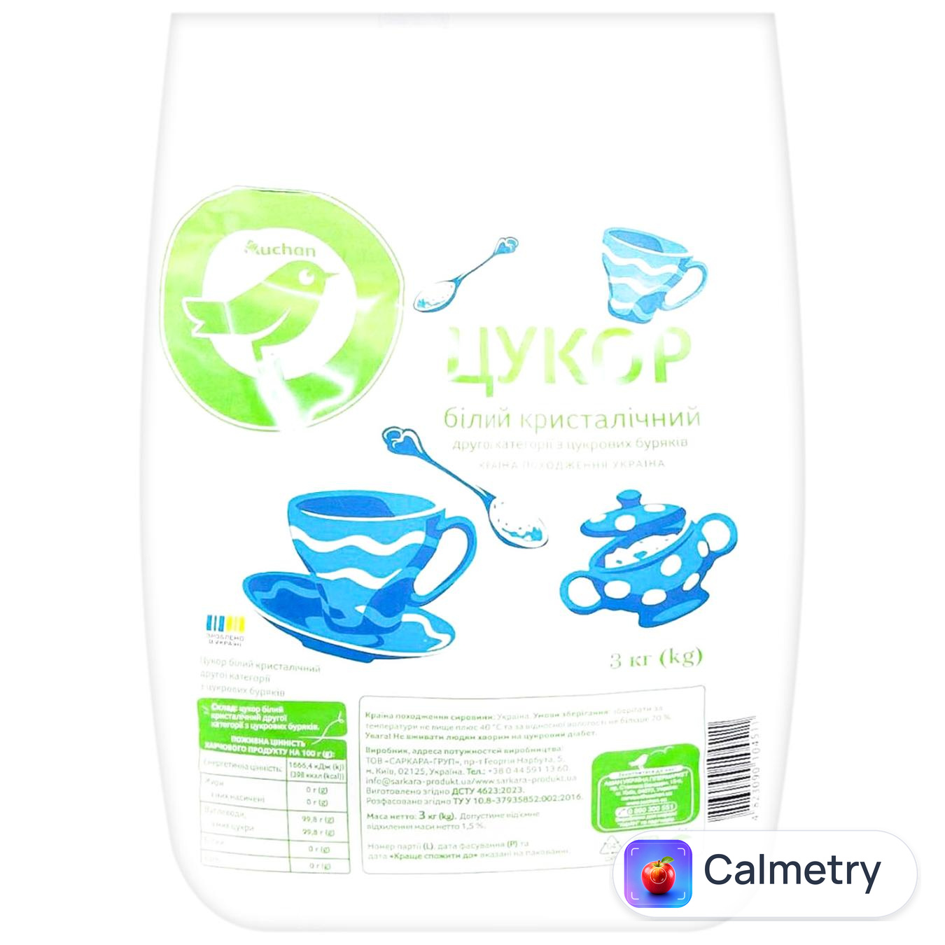 Цукор Auchan білий кристалічний 3кг
