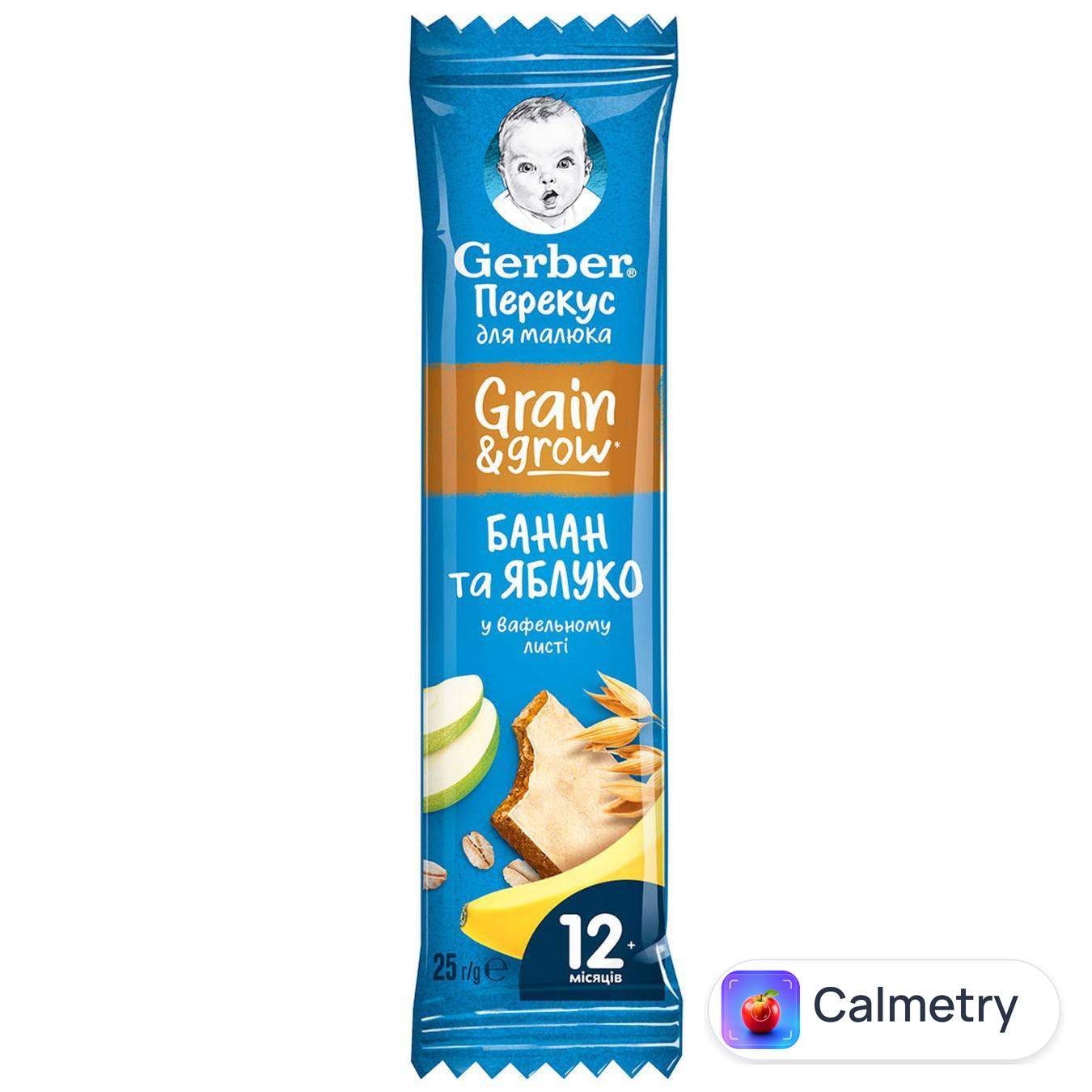 Батончик фруктово-злаковий Gerber Grain&Grow Банан та яблуко у вафельному листі 25г — фото продукту