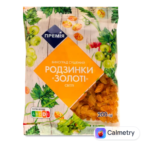 Родзинки «Премія»® світлі золоті