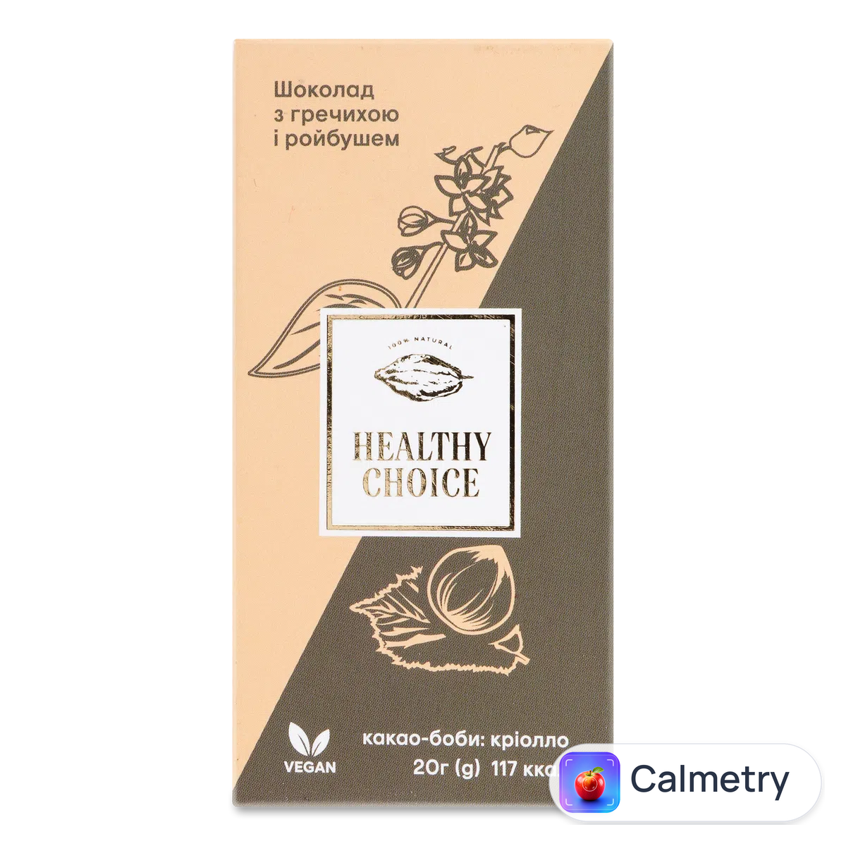 Шоколад «Лавка традицій» Healthy Choice гречка та ройбуш 20г