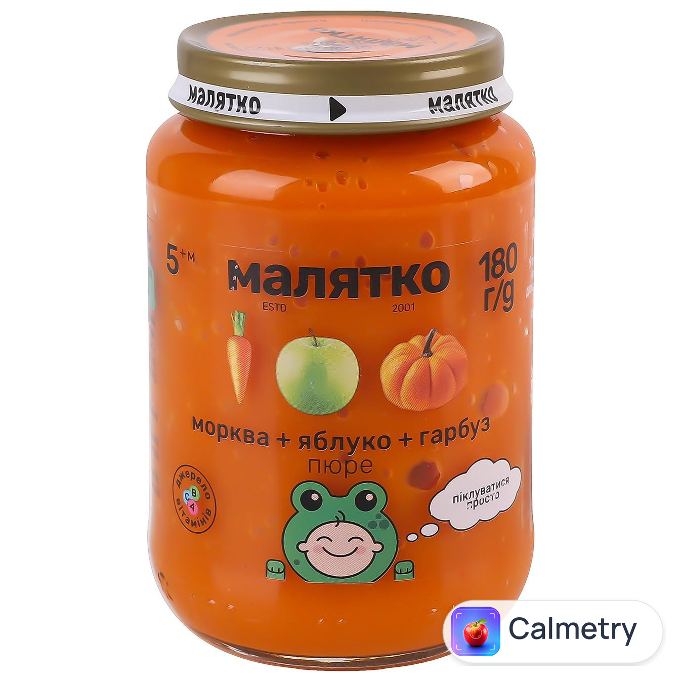 Пюре Малятко морква-гарбуз-яблуко 180г