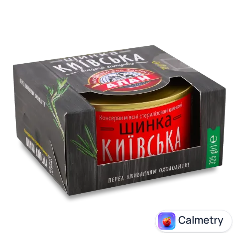 Шинка «Алан» «Київська» в/ґ ж/б