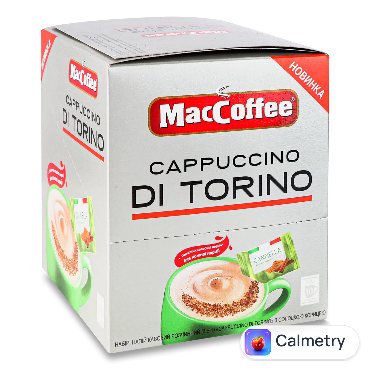 Напій кавовий MacCoffee Cappuccino di Torino солодка кориця 10*25г