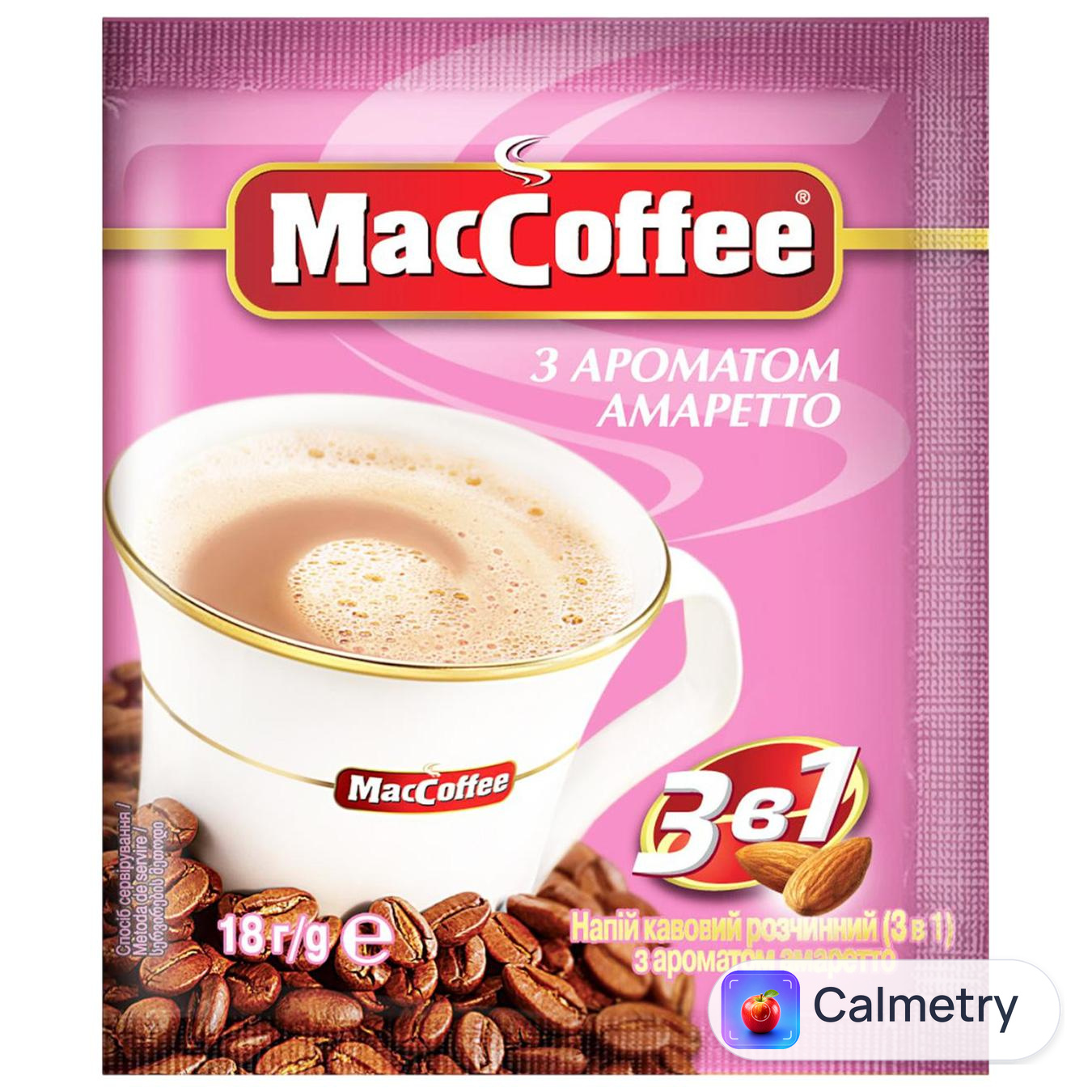Напій кавовий MacCoffee Amaretto 3в1 18г