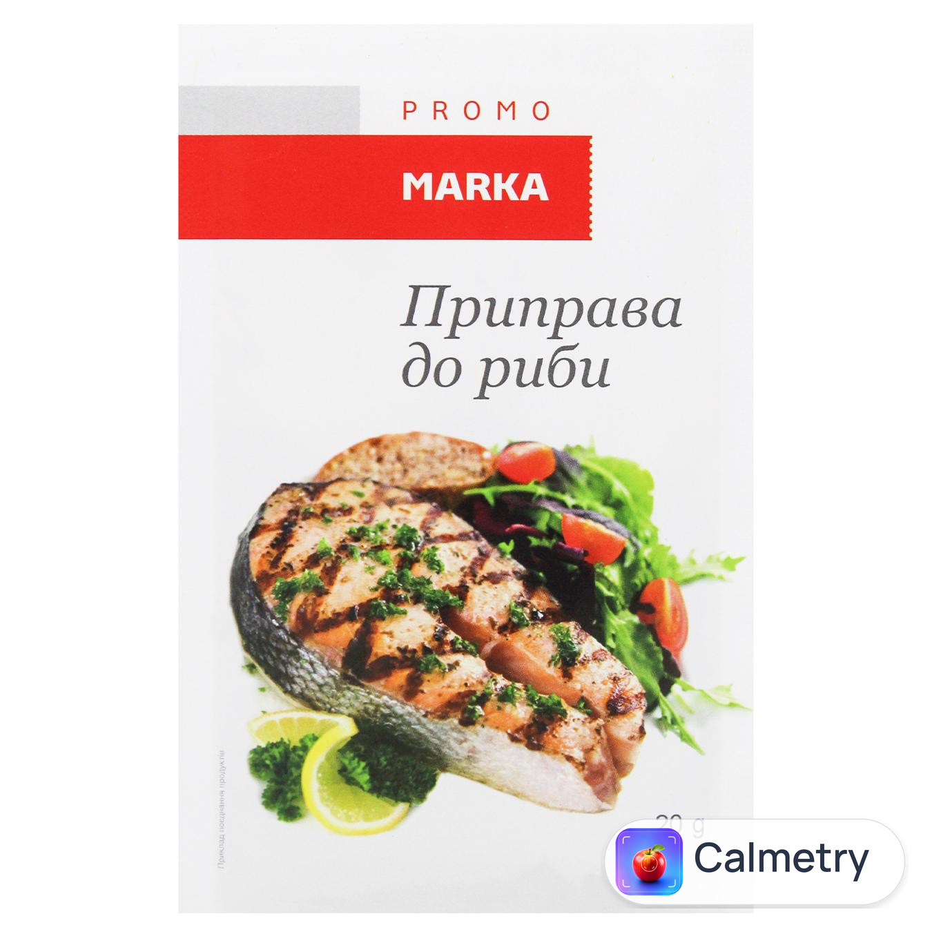 Приправа Marka Promo до риби 20г