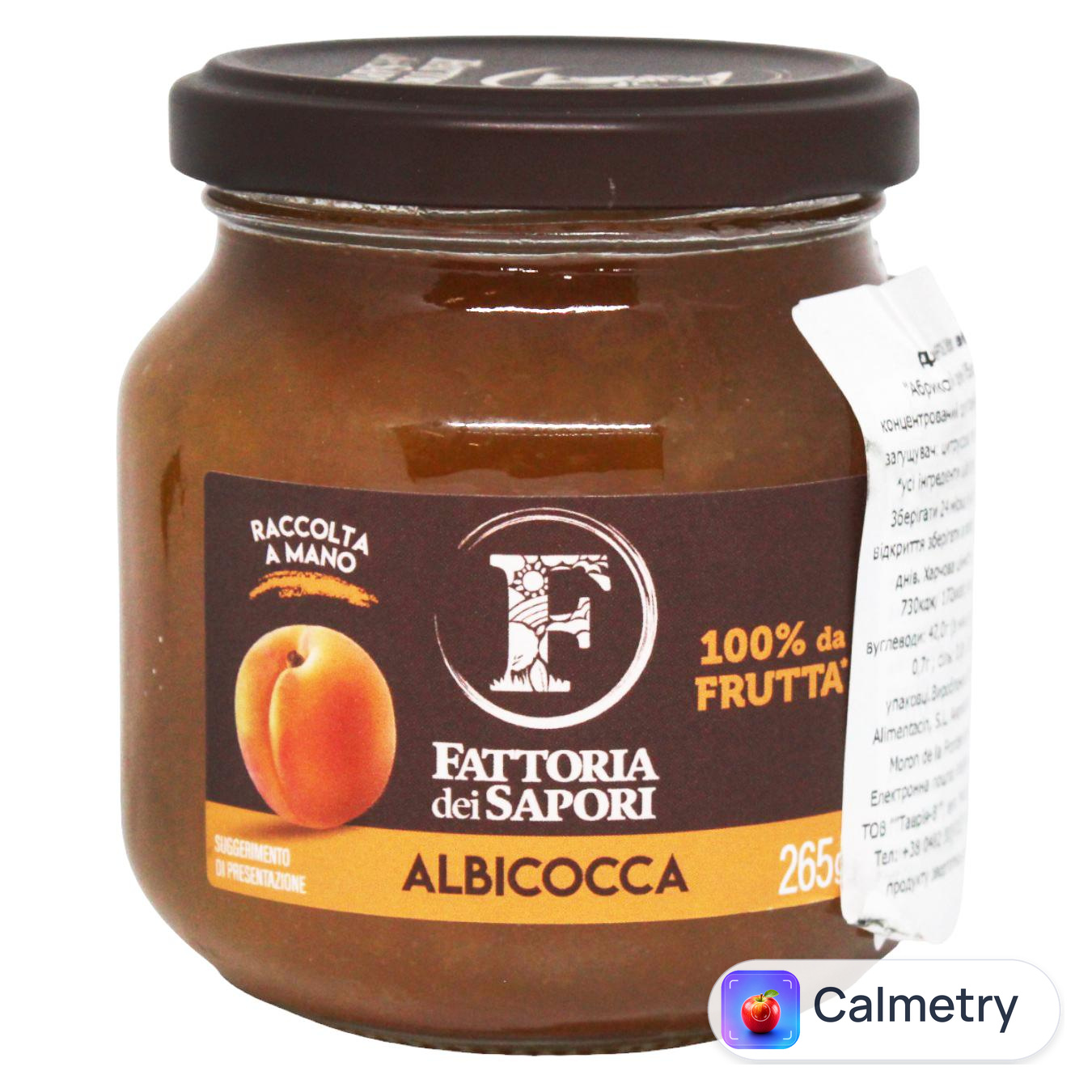 Джем Fattoria dei Sapori абрикосовий 265г