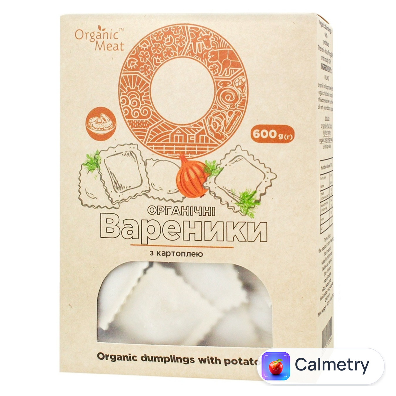 Вареники Organic Meat органічні з картоплею 600г
