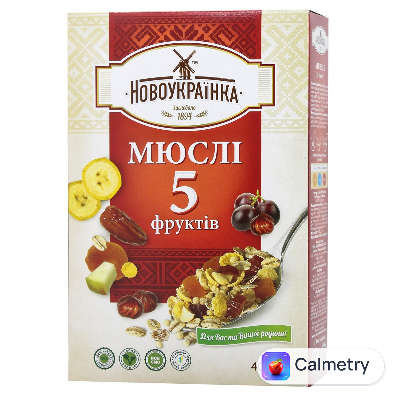 Мюслі Новоукраїнка 5 фруктів 400г