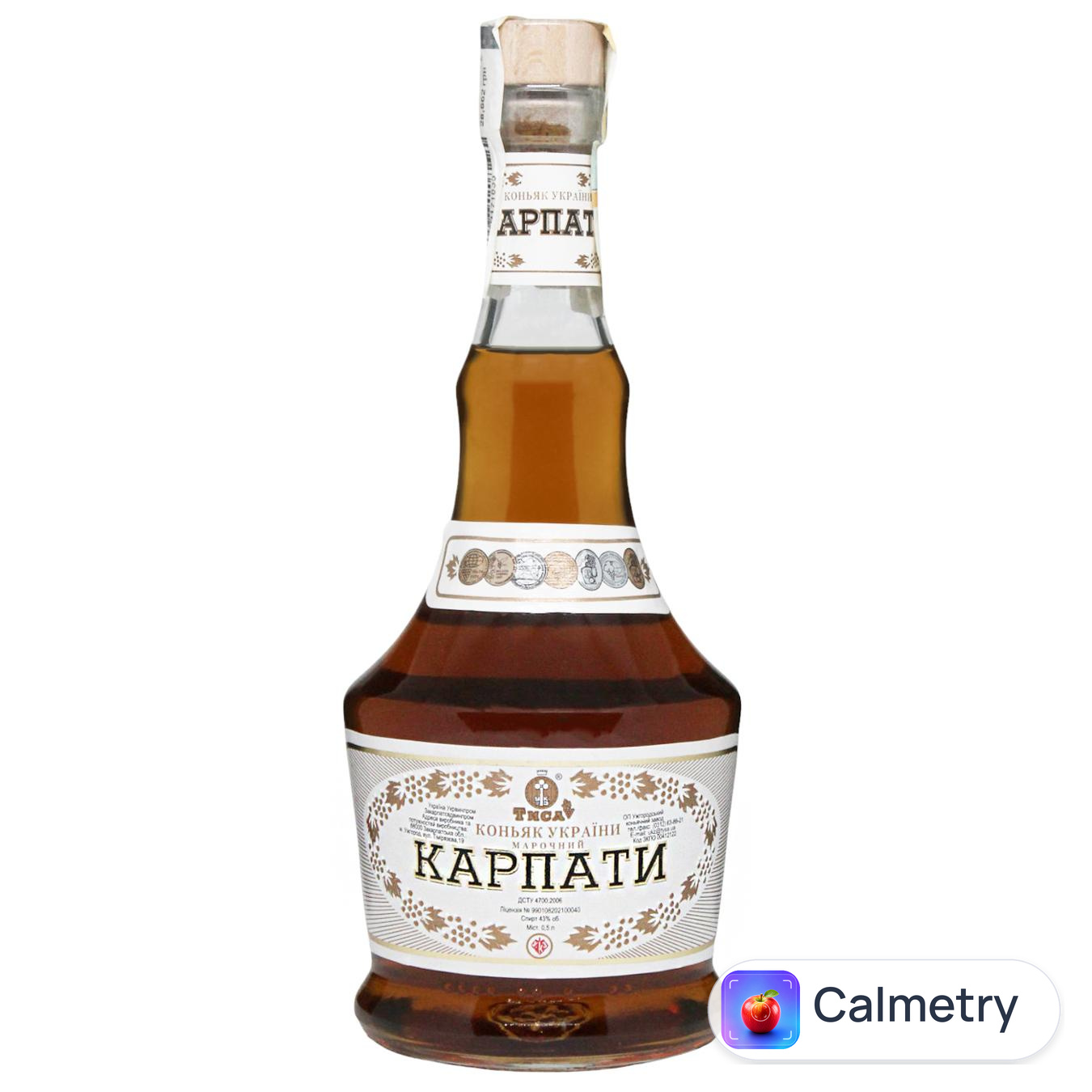 Коньяк Тиса Карпати 43% 0,5л