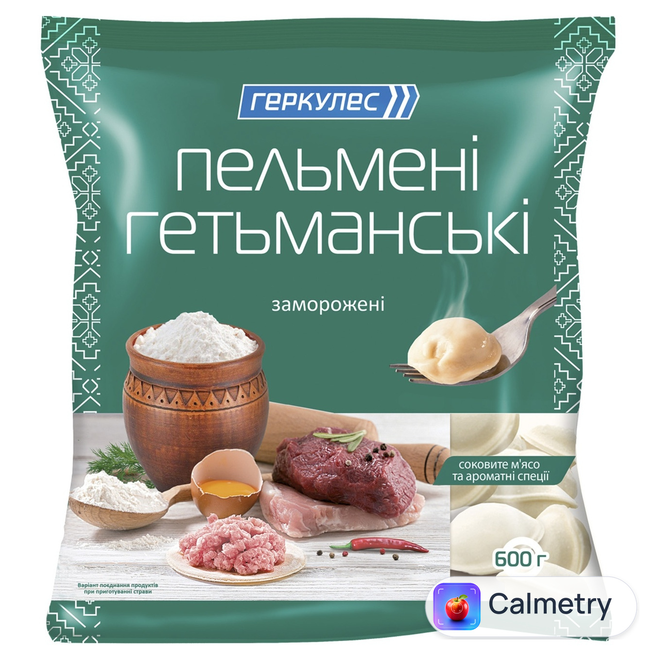 Пельмені Геркулес Гетьманські 600г