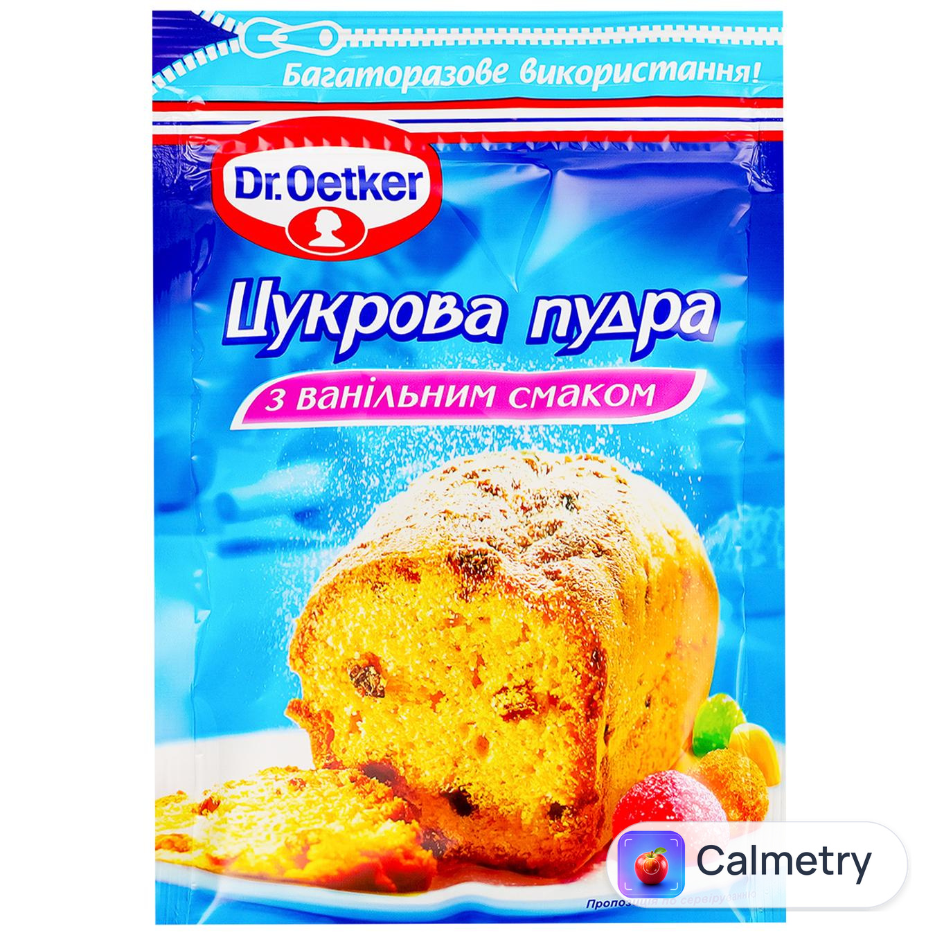 Пудра цукрова Dr.Oetker з ванільним смаком 80г