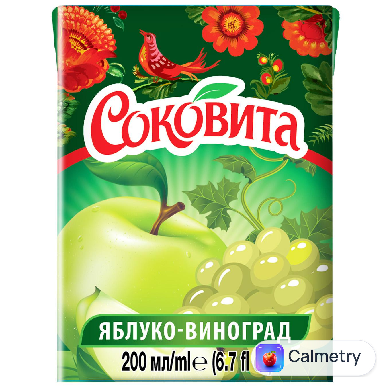 Напій соковмісний Соковита виноград-яблуко 200мл