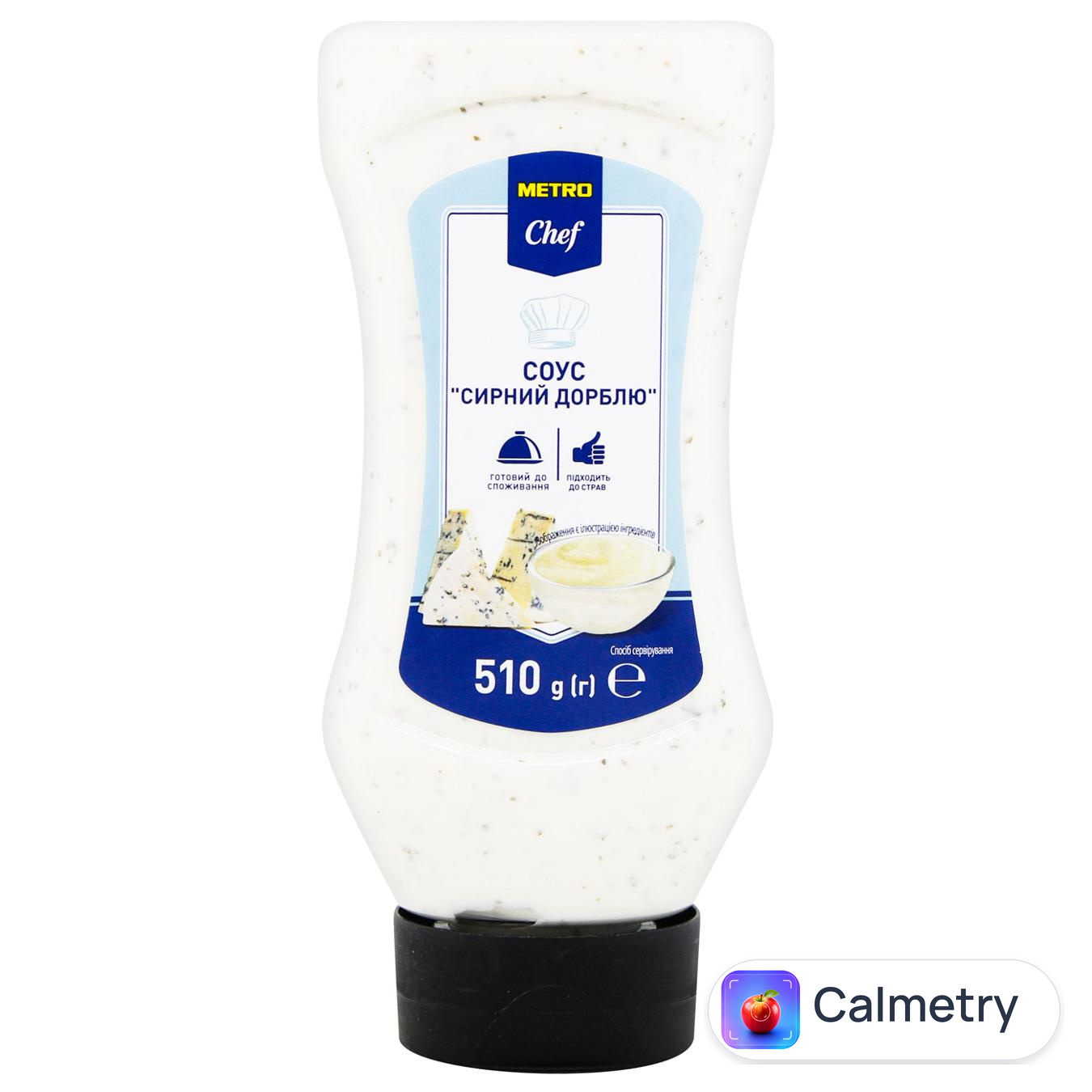 Соус Metro Chef Сирний Дорблю 510г