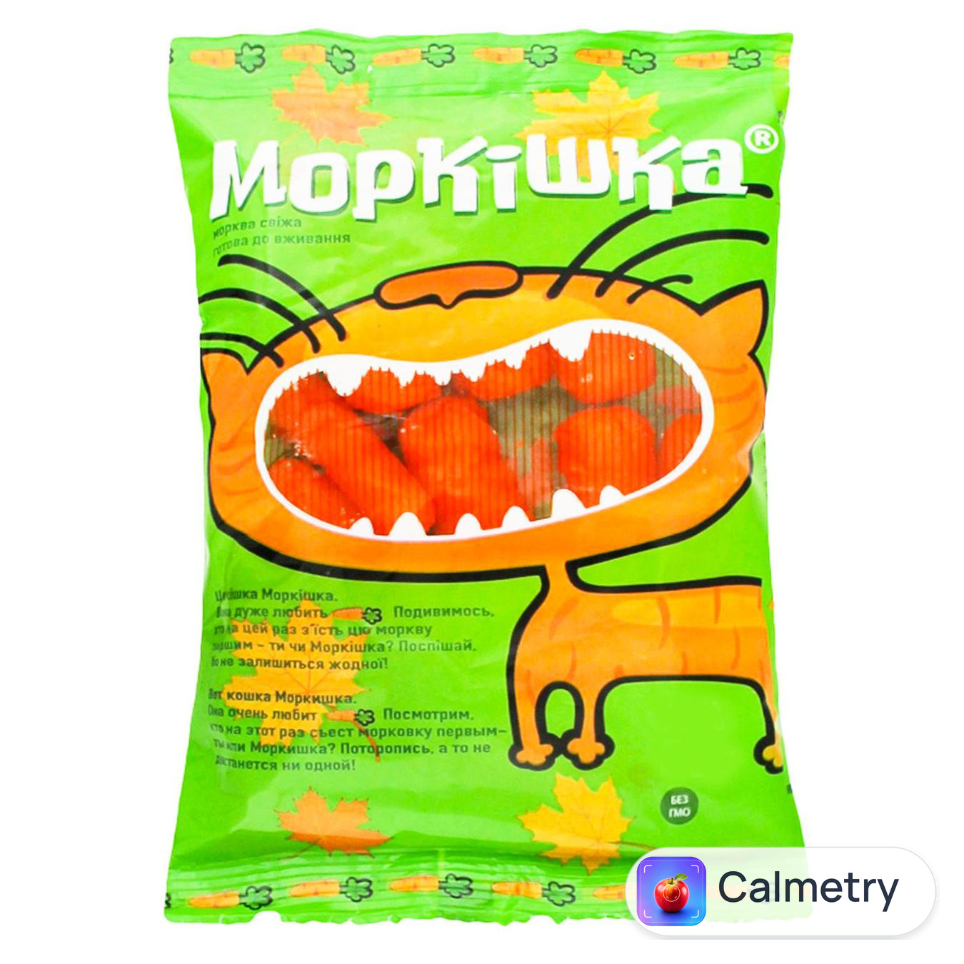 Моркв'яні кульки Моркішка 92г