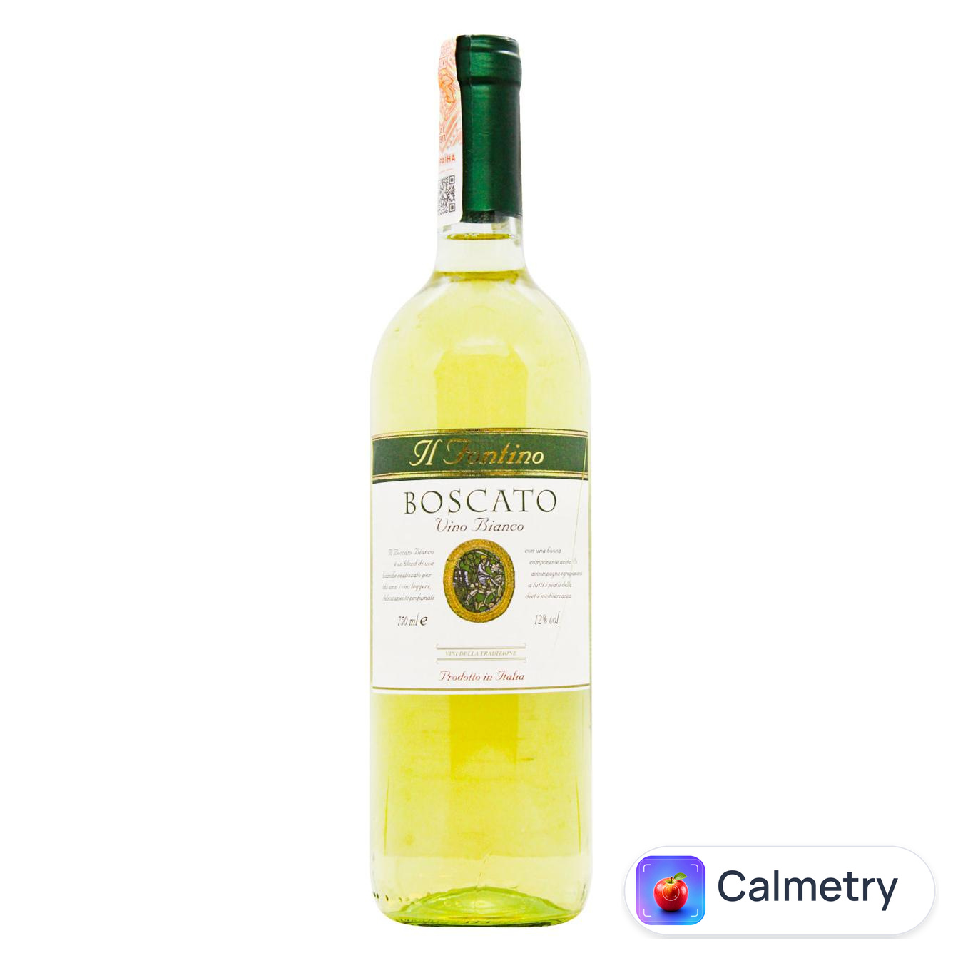 Вино Il Fontino Boscato Bianco біле сухе 12% 0,75л